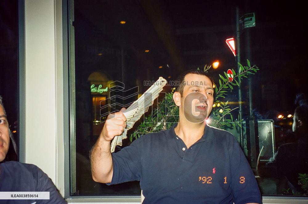 Undated Family Photos of Maher El Assad