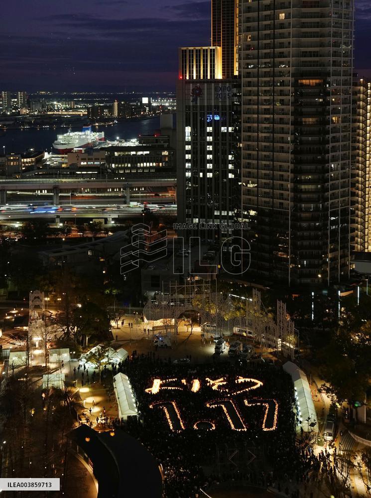 30th anniversary of Great Hanshin Earthquake