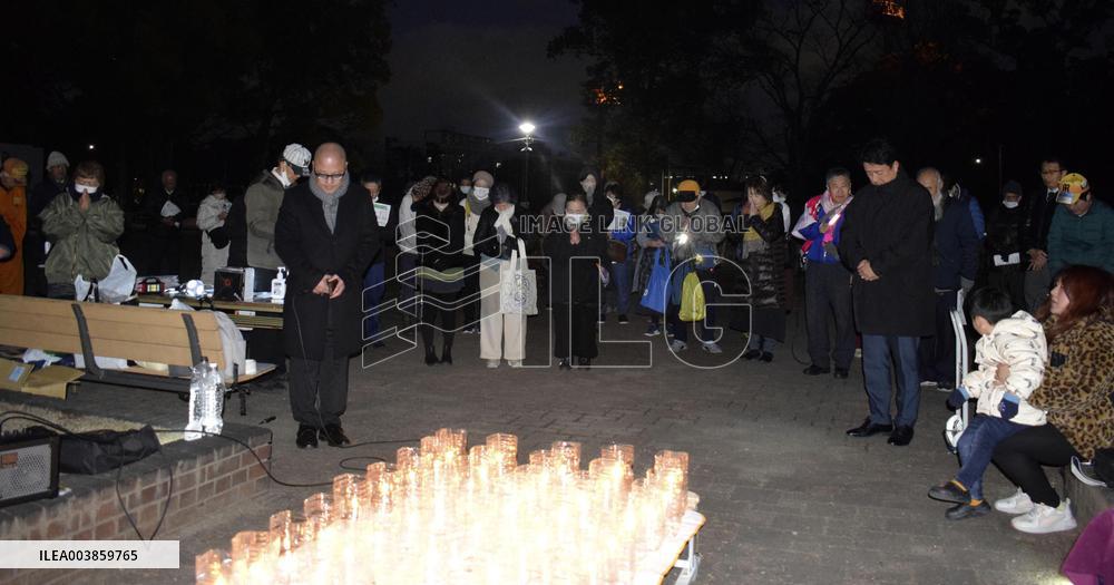 30th anniversary of Great Hanshin Earthquake