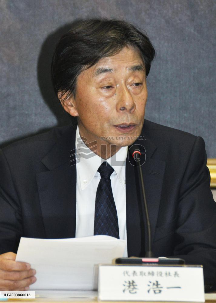 Fuji TV president meets press over Japan TV host Nakai's sex scandal