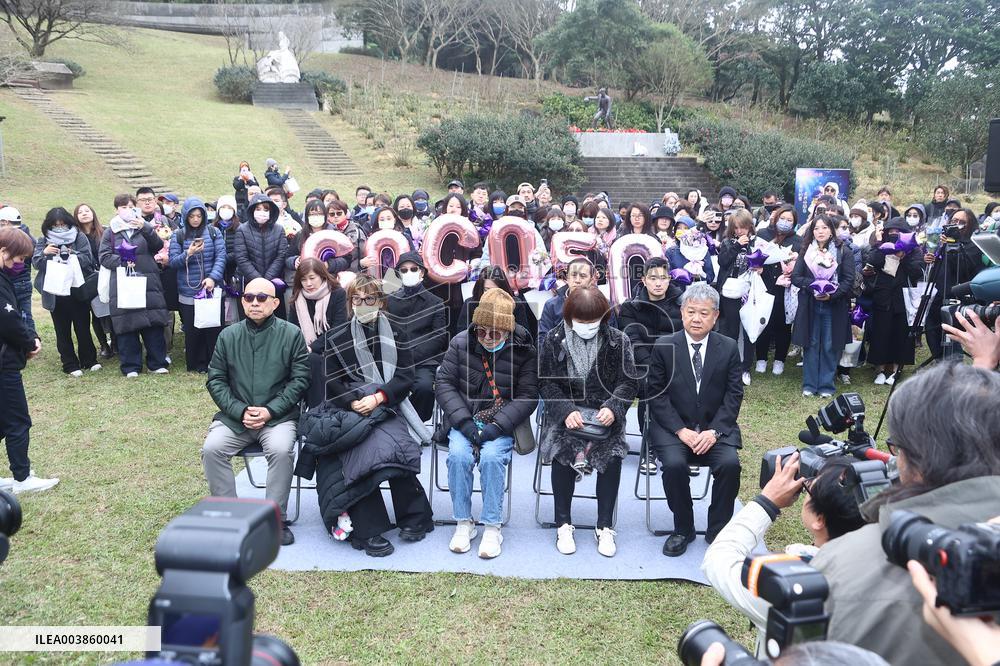 CoCo Lee Statue Unveiling Ceremony in Taipei