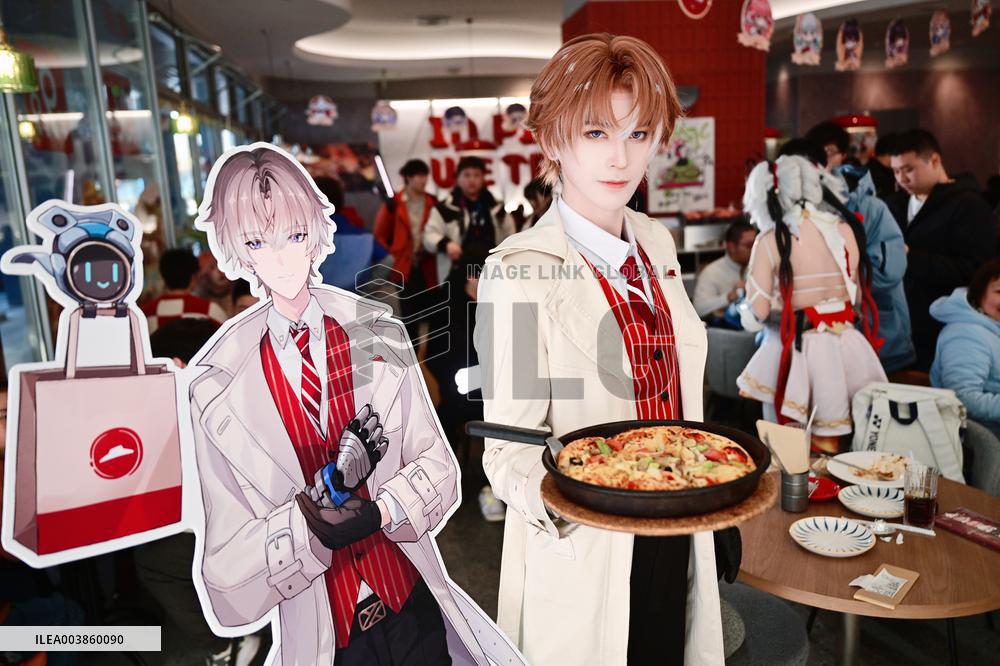 Game Wuthering Waves and Pizza Hut Joint Activity in Shanghai