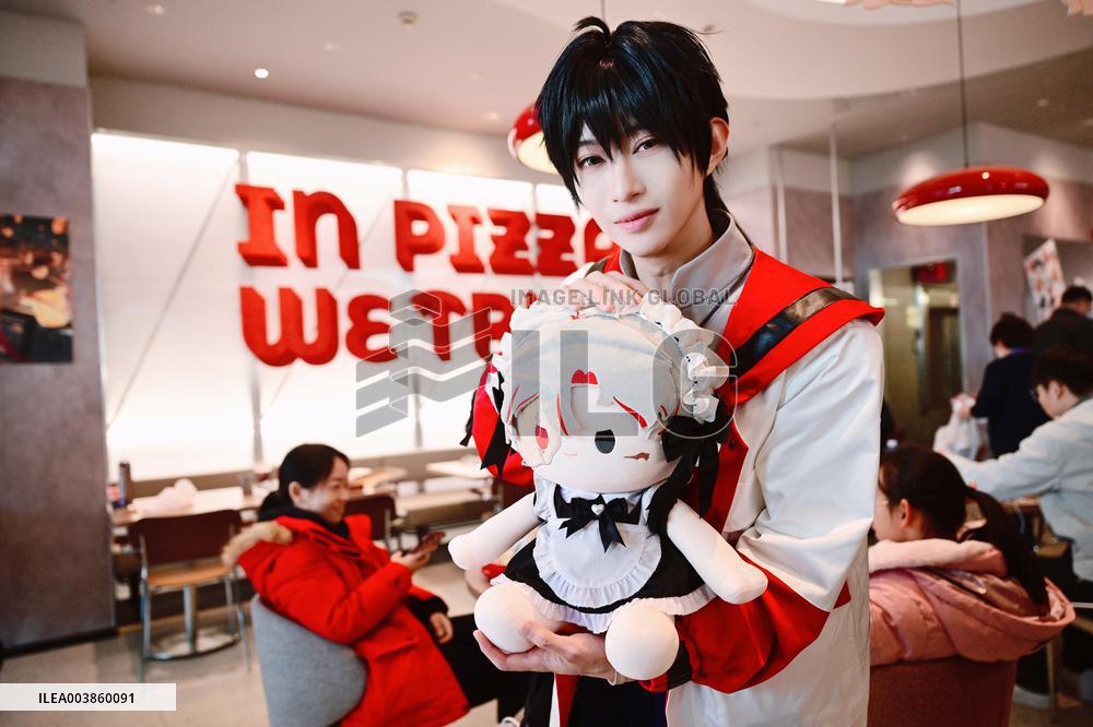 Game Wuthering Waves and Pizza Hut Joint Activity in Shanghai