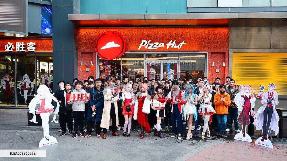 Game Wuthering Waves and Pizza Hut Joint Activity in Shanghai
