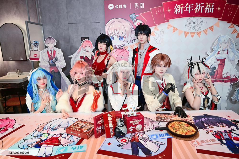 Game Wuthering Waves and Pizza Hut Joint Activity in Shanghai