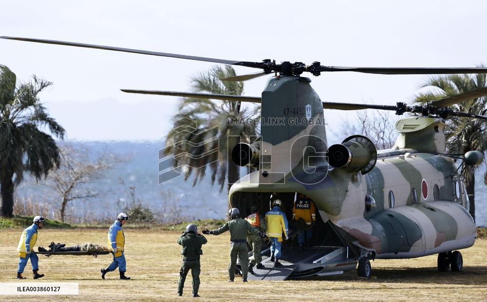 Drill for Nankai Trough quake