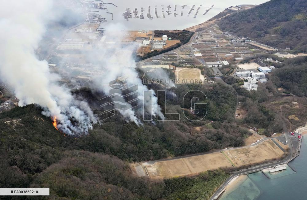 Mountain fire caused after MSDF training