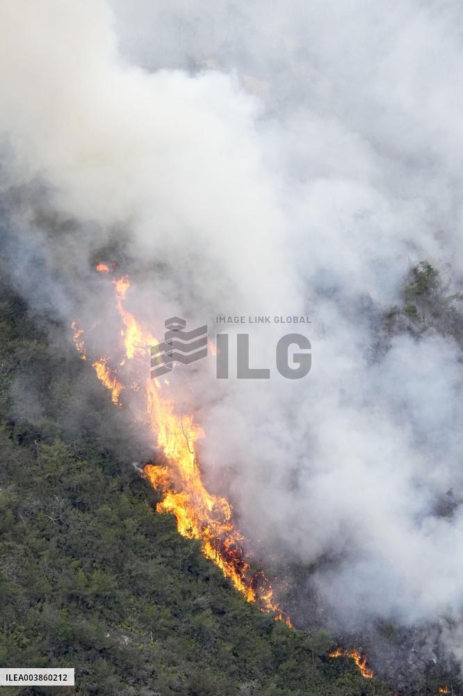 Mountain fire caused after MSDF training