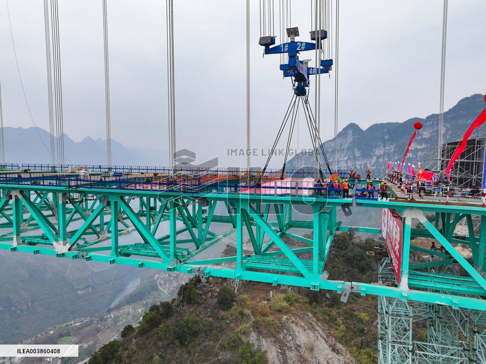 China Completes Main Structure of World's Tallest Bridge