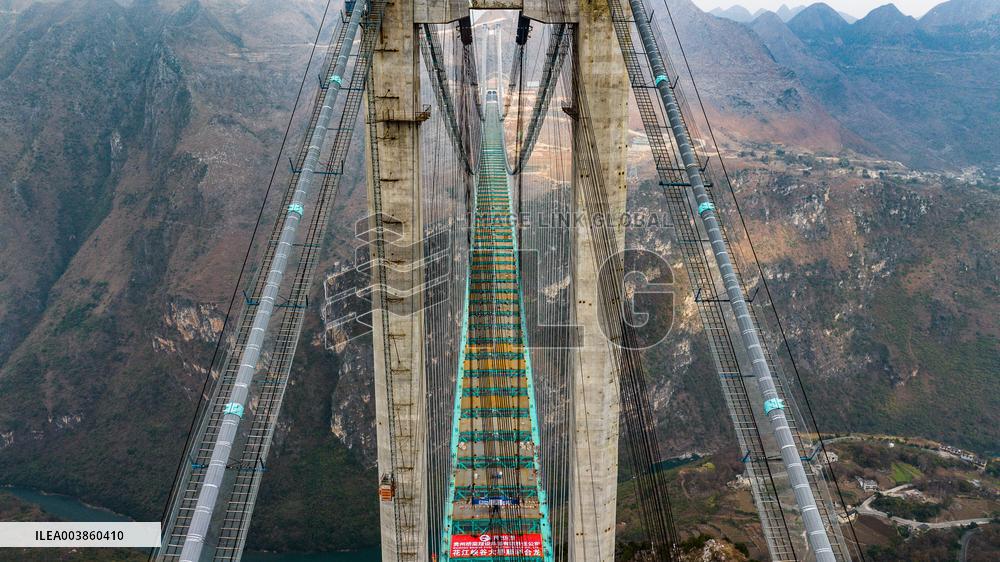 China Completes Main Structure of World's Tallest Bridge