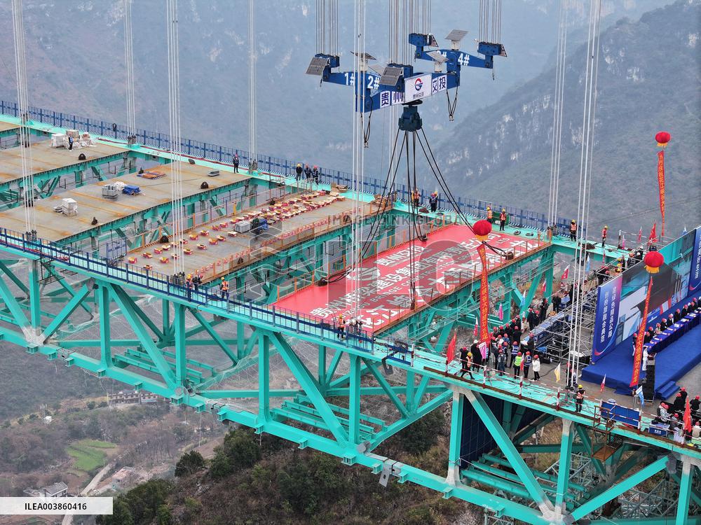 China Completes Main Structure of World's Tallest Bridge