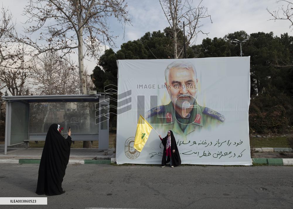 Israel-Hamas Ceasefire Reactions In Iran
