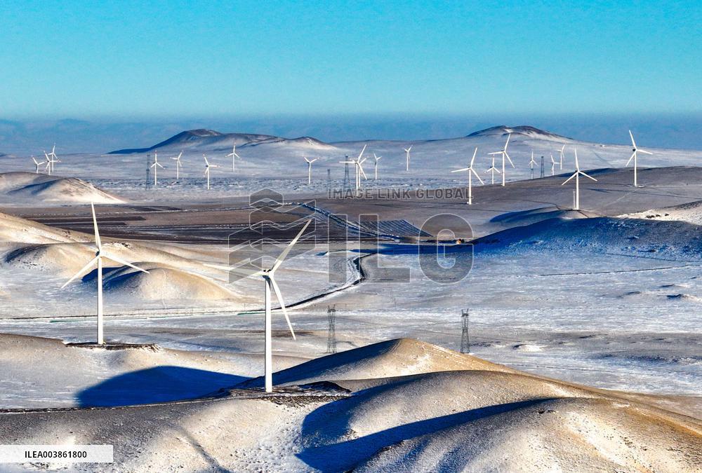 New Energy Power Generation Industry Cluster