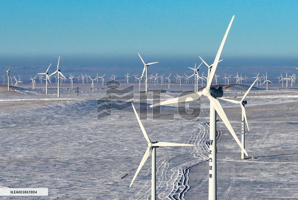 New Energy Power Generation Industry Cluster