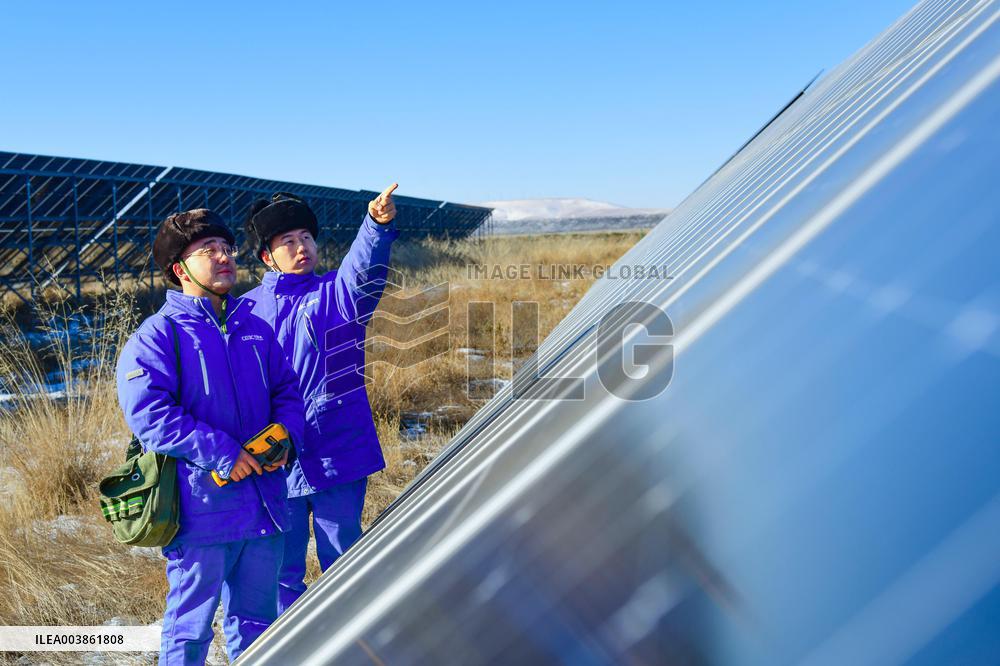 New Energy Power Generation Industry Cluster