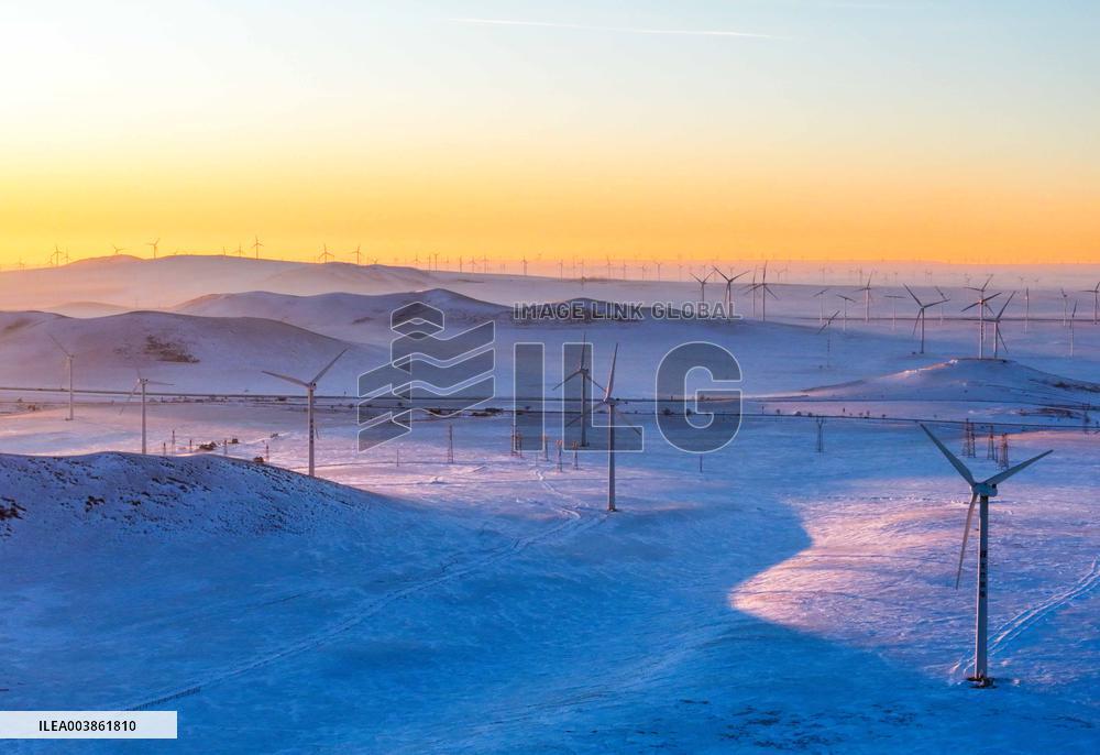 New Energy Power Generation Industry Cluster