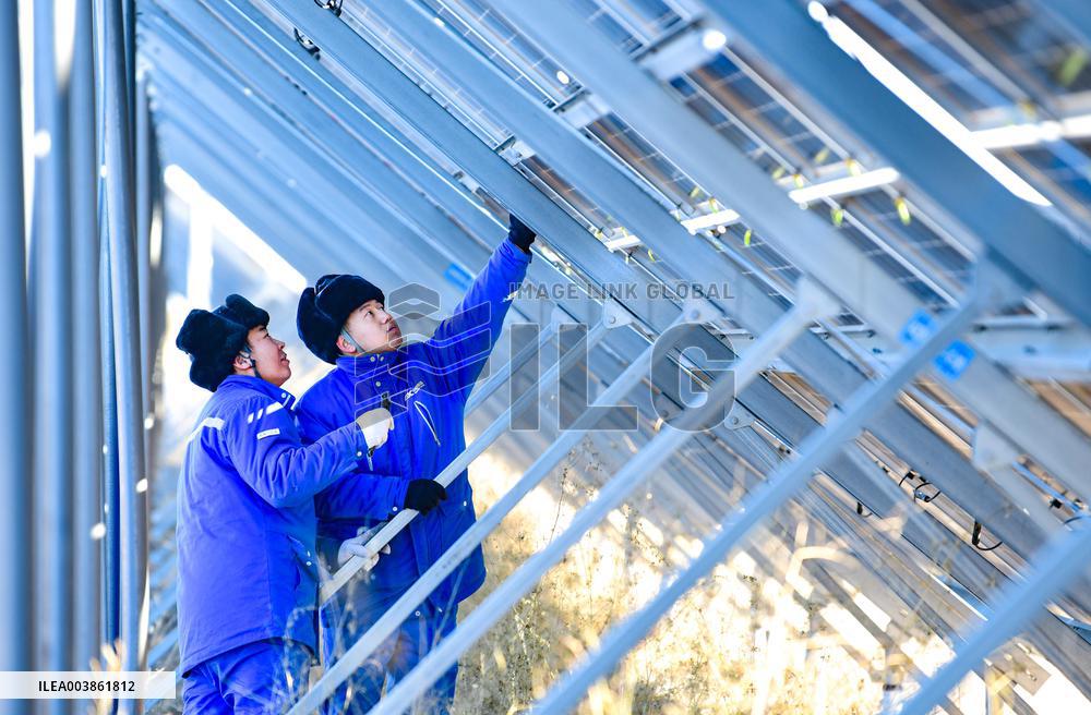 New Energy Power Generation Industry Cluster