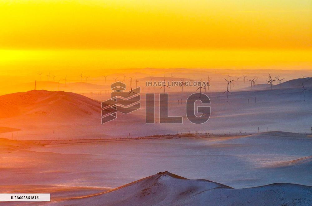 New Energy Power Generation Industry Cluster