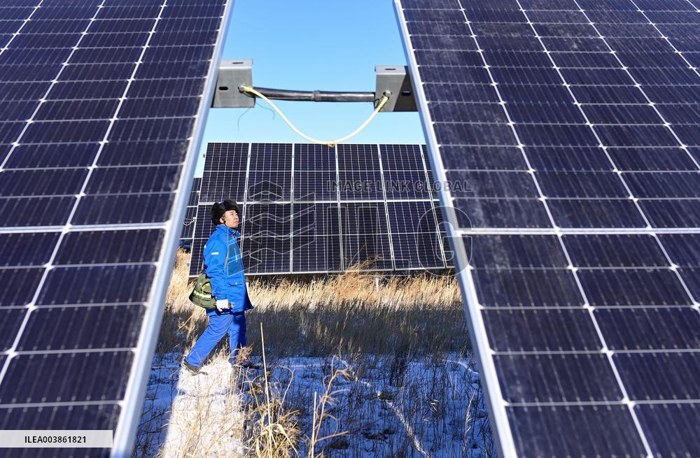 New Energy Power Generation Industry Cluster