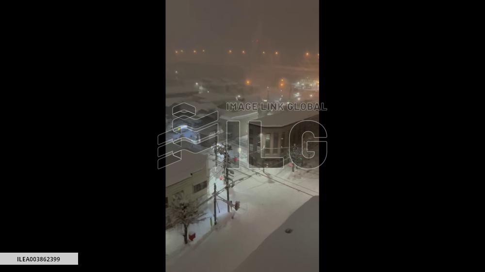 Japan: Intense Snowfall Causes Significant Snow Accumulation In Northern Prefectures 3