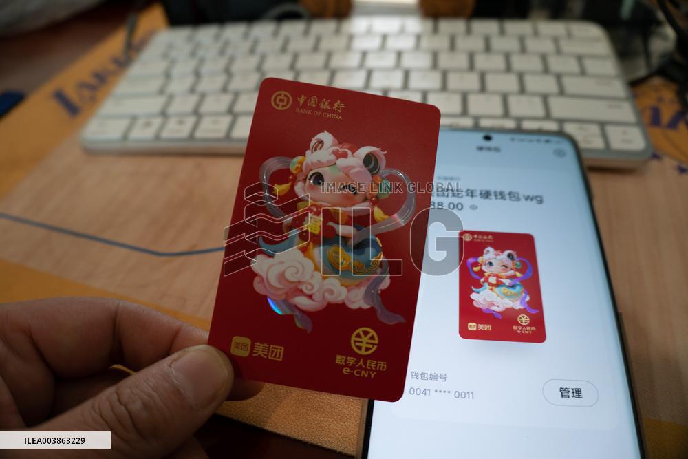 E-CNY Wallet