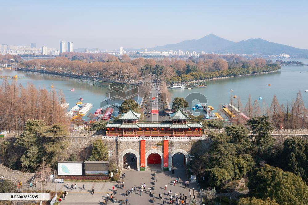 Giant Spring Festival Couplets in Nanjing