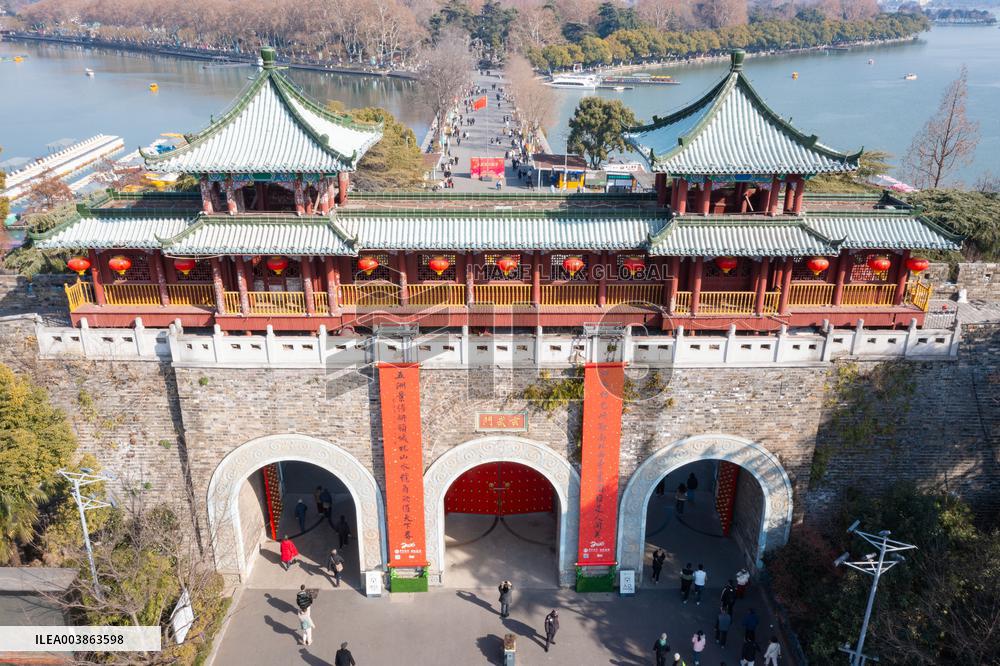 Giant Spring Festival Couplets in Nanjing