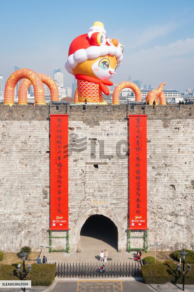 Giant Spring Festival Couplets in Nanjing