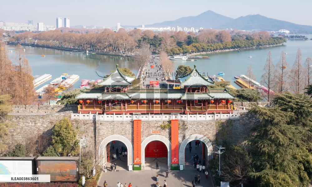 Giant Spring Festival Couplets in Nanjing