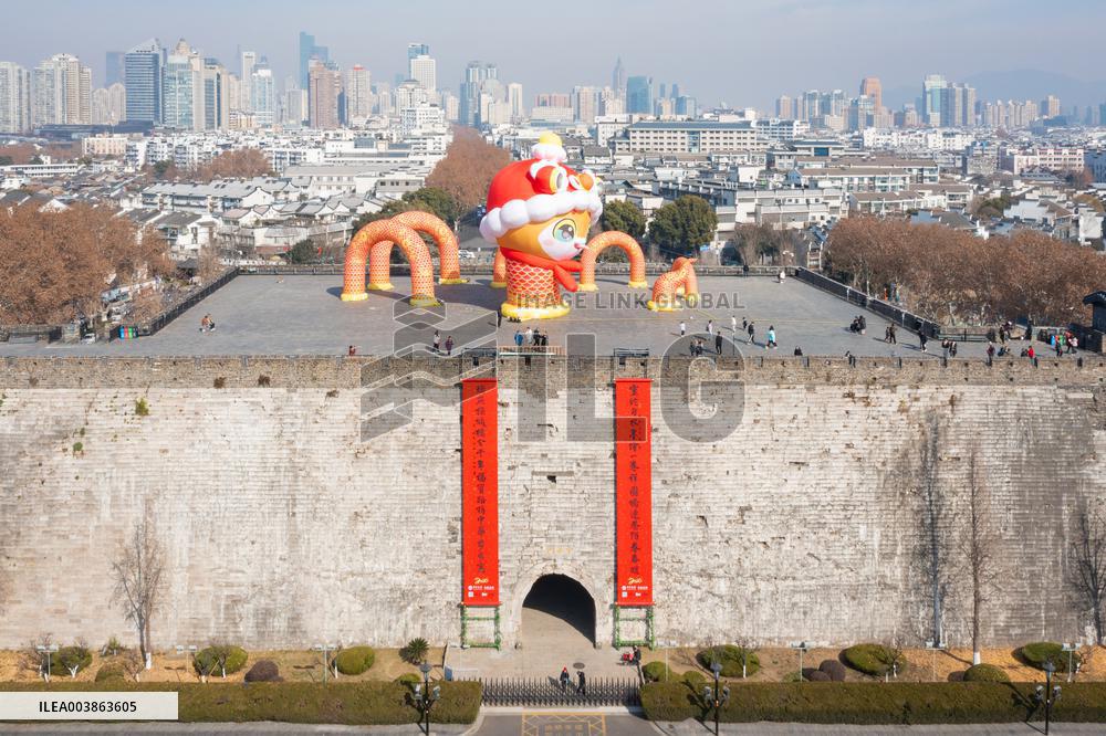 Giant Spring Festival Couplets in Nanjing