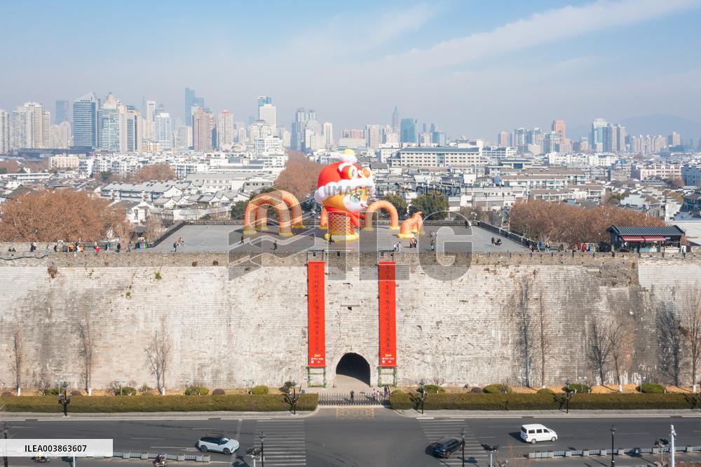 Giant Spring Festival Couplets in Nanjing