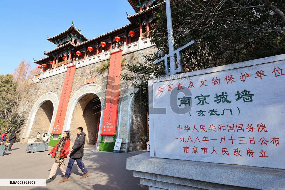 Giant Spring Festival Couplets in Nanjing