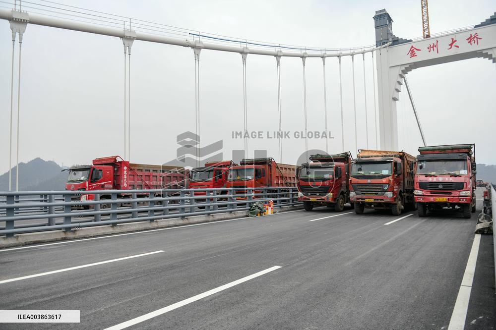 Jinzhou Bridge Load Test in Xingyi