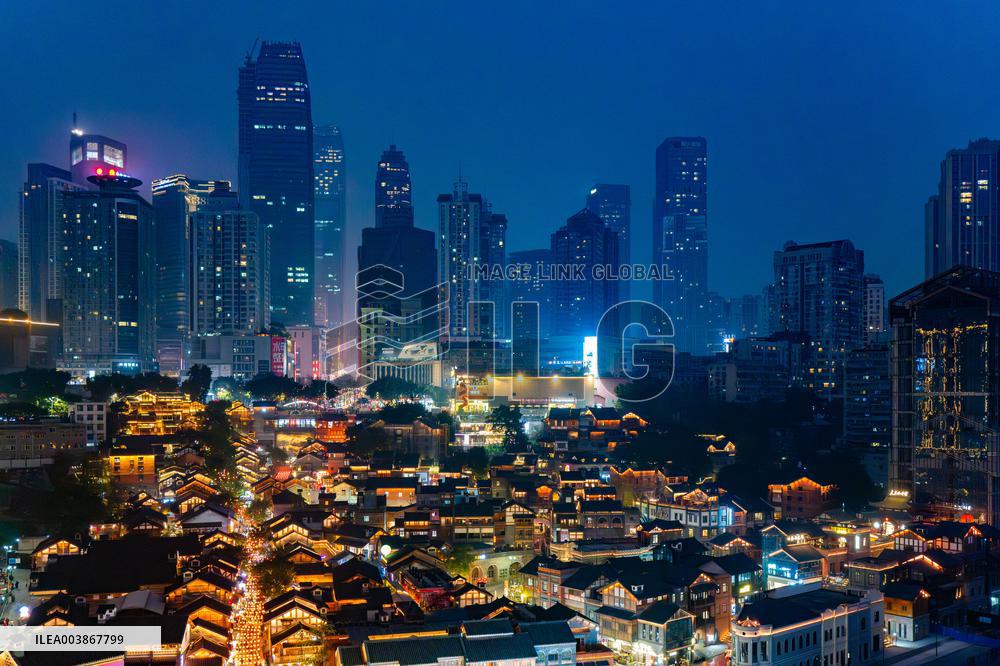 Chinese Lunar New Year Celebration in Chongqing