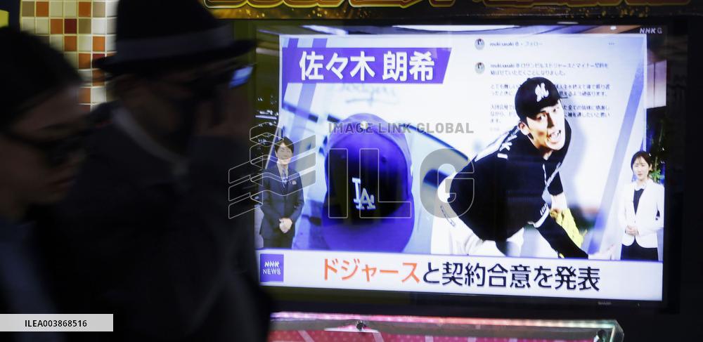 Baseball: Dodgers agree to terms with Japanese star pitcher Sasaki