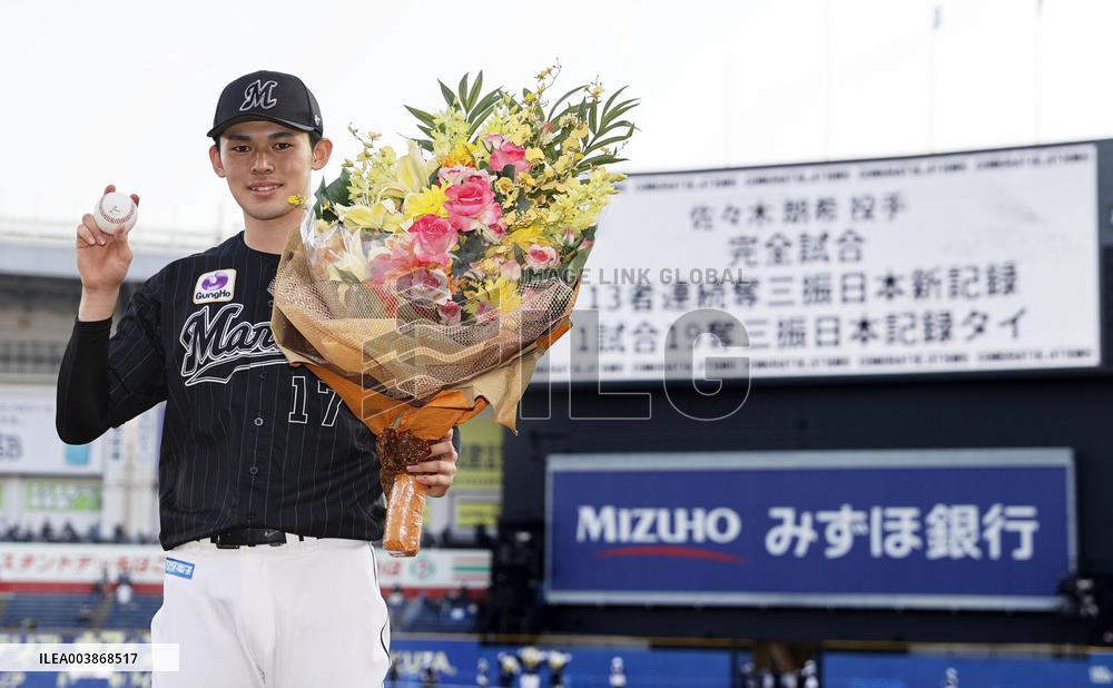 Baseball: Dodgers agree to terms with Japanese star pitcher Sasaki