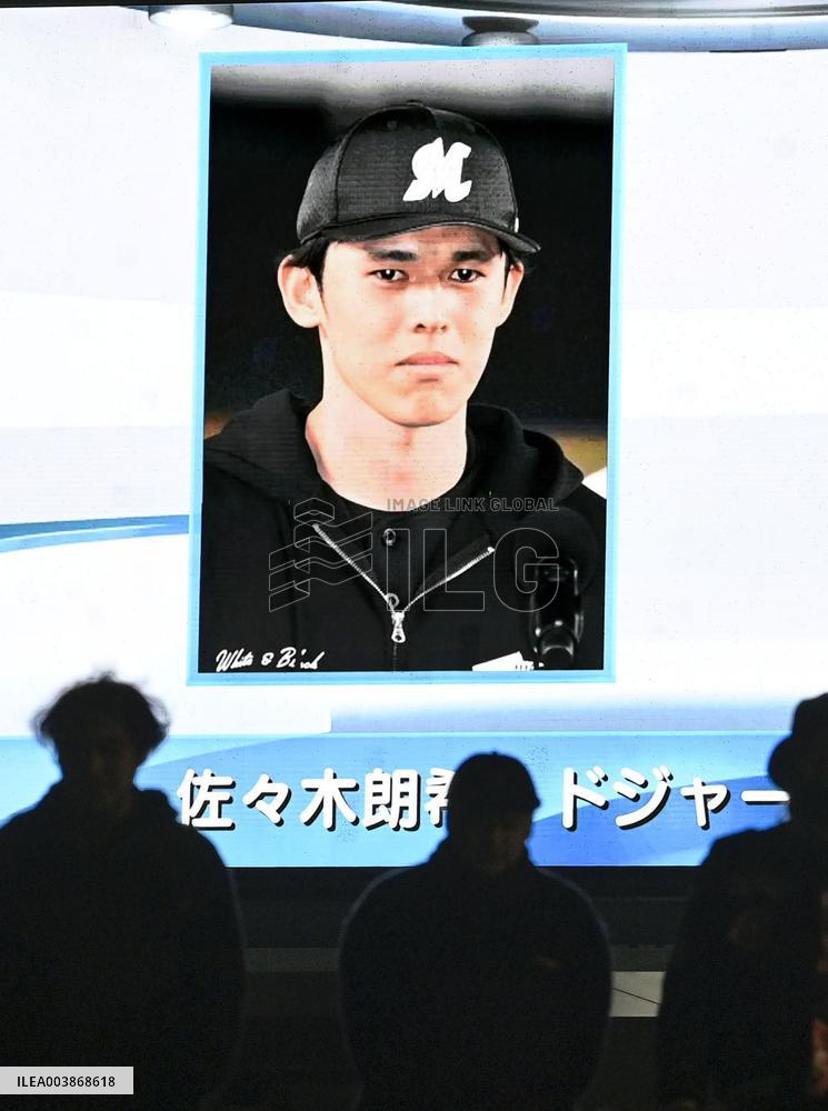 Baseball: Dodgers agree to terms with Japanese star pitcher Sasaki