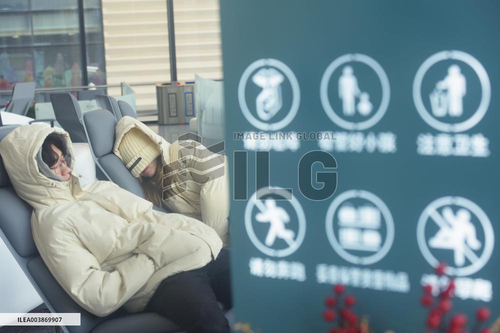 Hangzhou Xiaoshan International Airport Overnight Rest Area