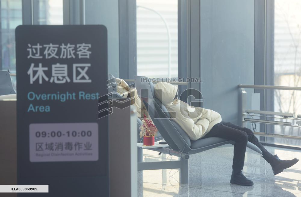 Hangzhou Xiaoshan International Airport Overnight Rest Area