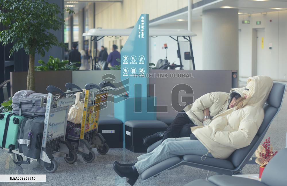 Hangzhou Xiaoshan International Airport Overnight Rest Area