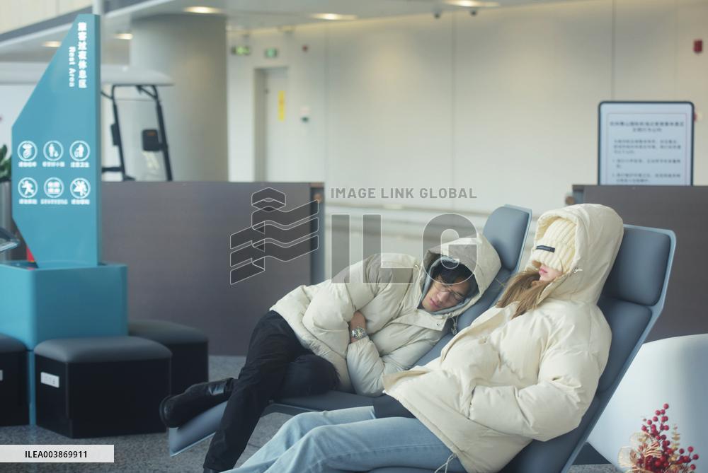 Hangzhou Xiaoshan International Airport Overnight Rest Area