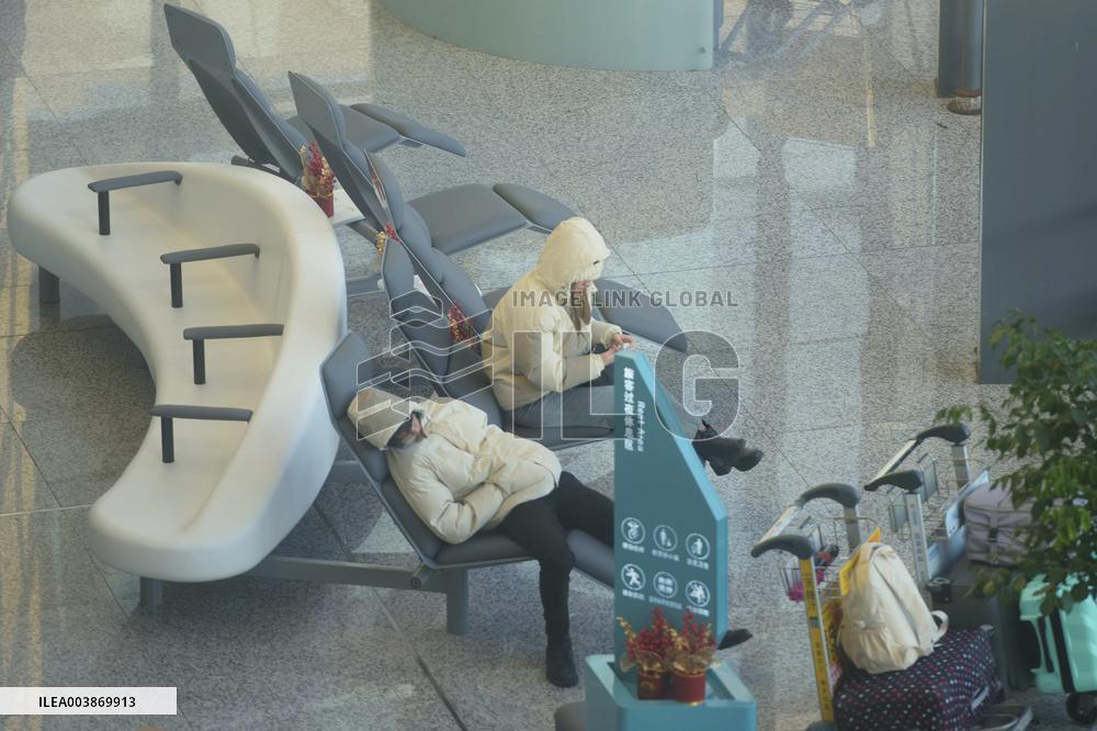 Hangzhou Xiaoshan International Airport Overnight Rest Area