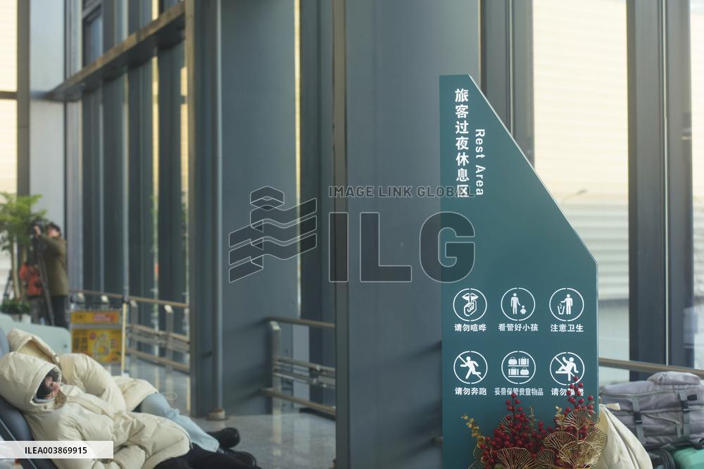 Hangzhou Xiaoshan International Airport Overnight Rest Area