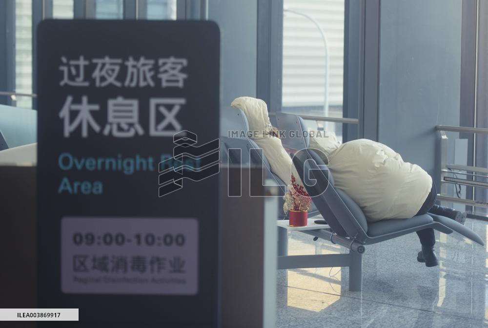 Hangzhou Xiaoshan International Airport Overnight Rest Area