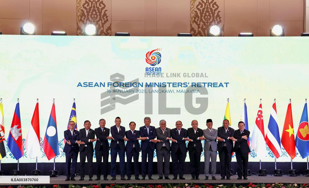 ASEAN foreign ministerial meeting
