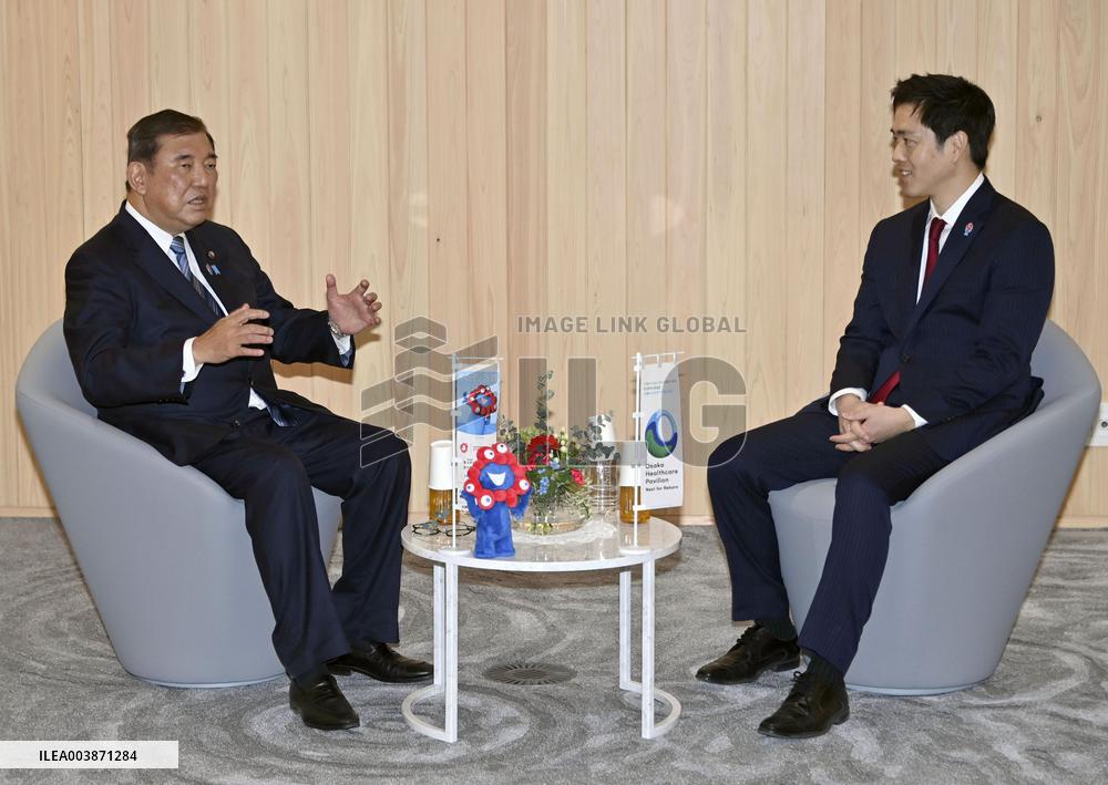 Japan PM Ishiba visits World Expo site