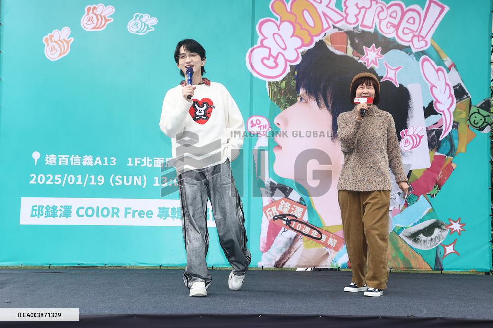 Singaporean Singer Kenny Khoo