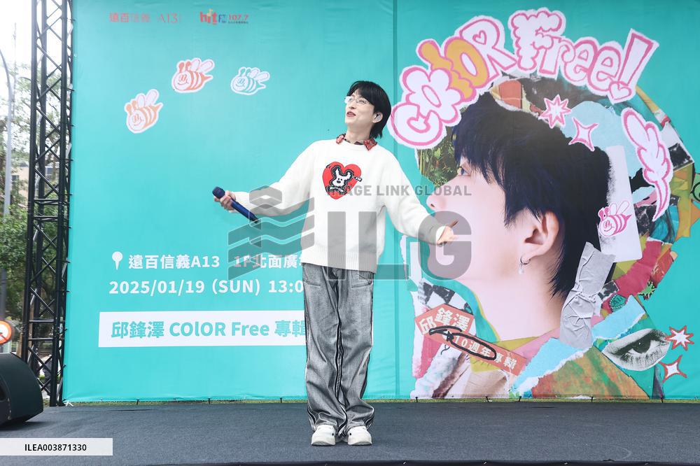 Singaporean Singer Kenny Khoo