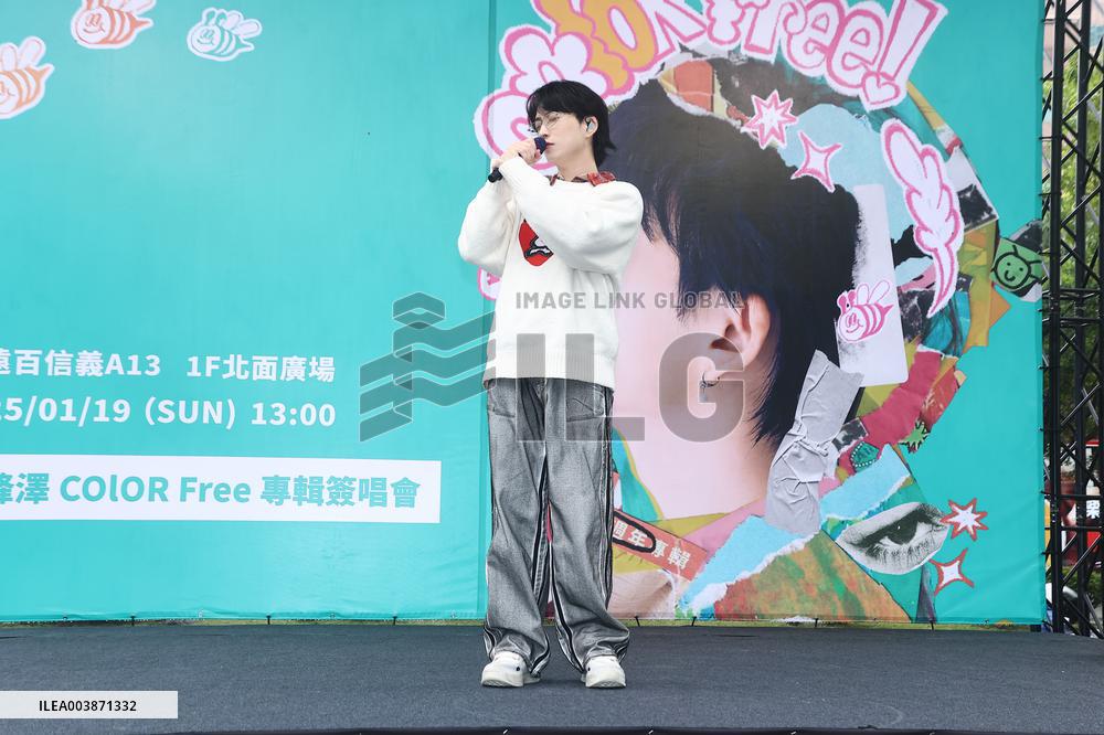 Singaporean Singer Kenny Khoo