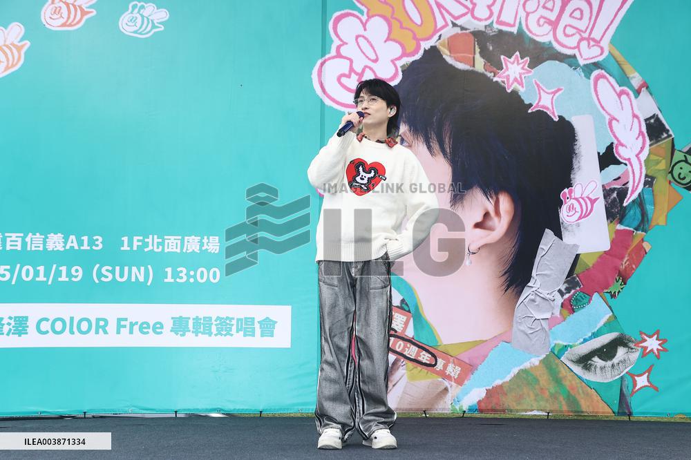 Singaporean Singer Kenny Khoo